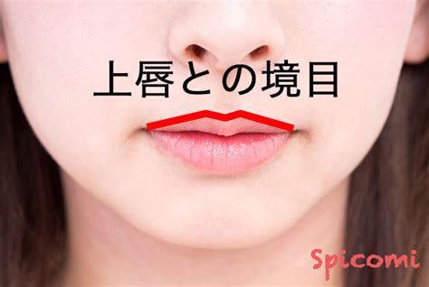 エロほくろ|口元のほくろがセクシーなのはなぜ？ (再)